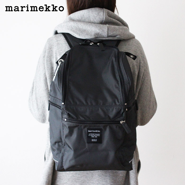 クリスマス特集2022 マリメッコ ローディ バディ Buddy リュック チャコール グレー marimekko Roadie backpack  