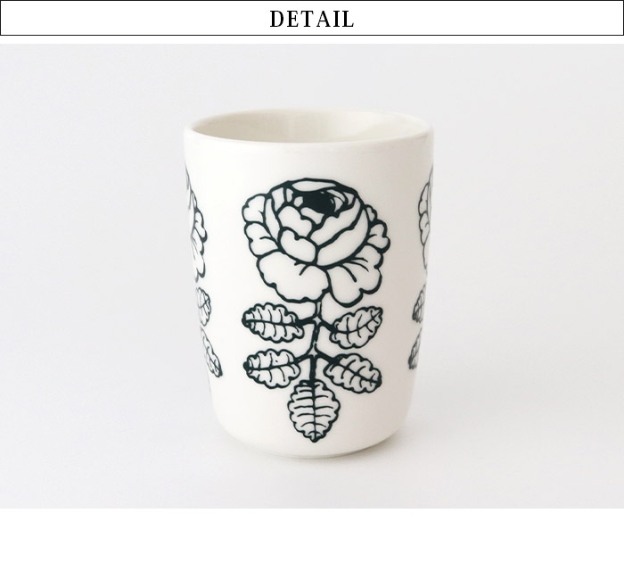 テレビで話題 マリメッコ ヴィヒキルース ラテマグ キヴェット マグカップ グラス カップ Www Reinnec Cl