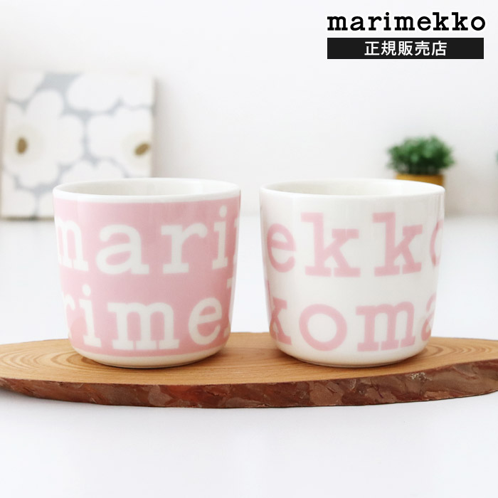 マリメッコ ロゴタイプ ラテマグ 200ml 【 2個仕掛ける 】/ サクラ色×白いこと 【 日本制限事項 】 marimekko Logo lattemug 2pcs 【 置き目売りわたす店 】【 電子メール便不可 】