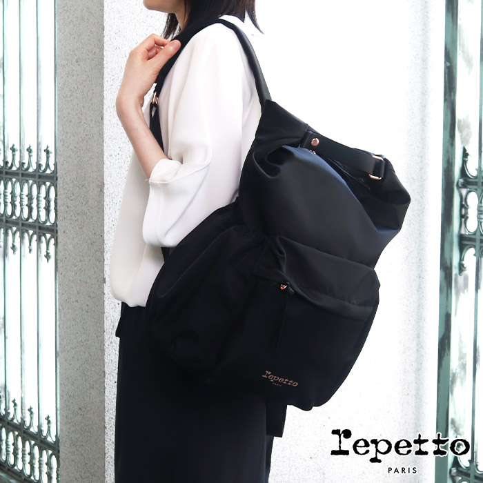 Repetto リュック　ベロア調 楽天市場】repetto レペット バックパック Aurore Bag B0371V