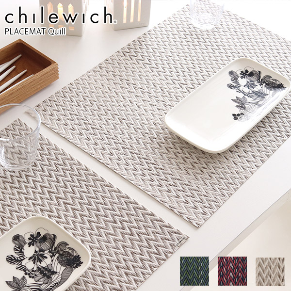【楽天市場】チルウィッチ ランチョンマット クイル 長方形 / 全3色 chilewich Quill Placemat Rectangle