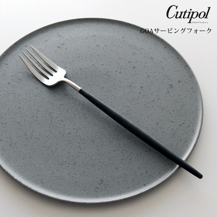 楽天市場】【 メール便可 】クチポール ゴア サービングスプーン