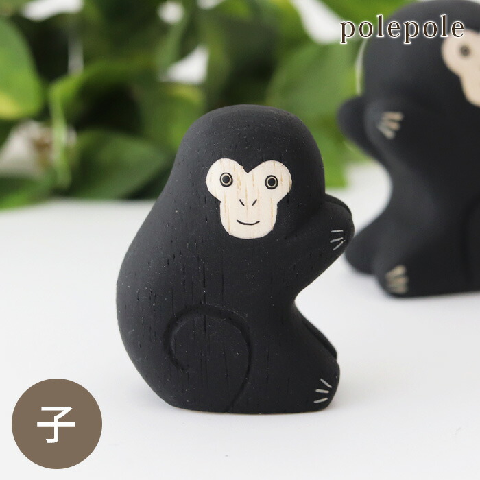 楽天市場】10000900 バリ雑貨 木彫り 猿 さる 花柄のおさるさん サル
