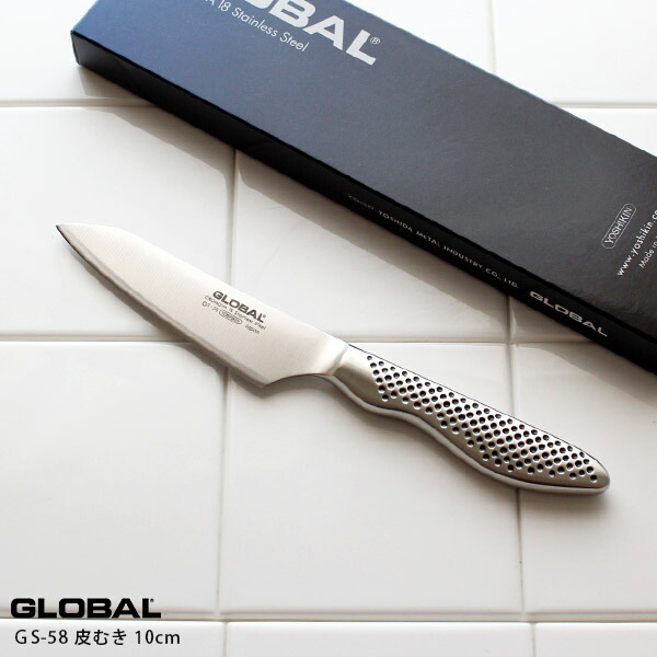 楽天市場】［RSL］【特典】 GLOBAL グローバル包丁 GS-58 皮むき