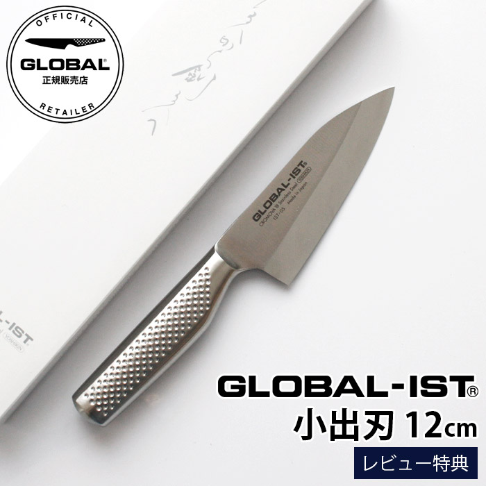 包丁 専用ケース付き 5000000019304_02.jpg