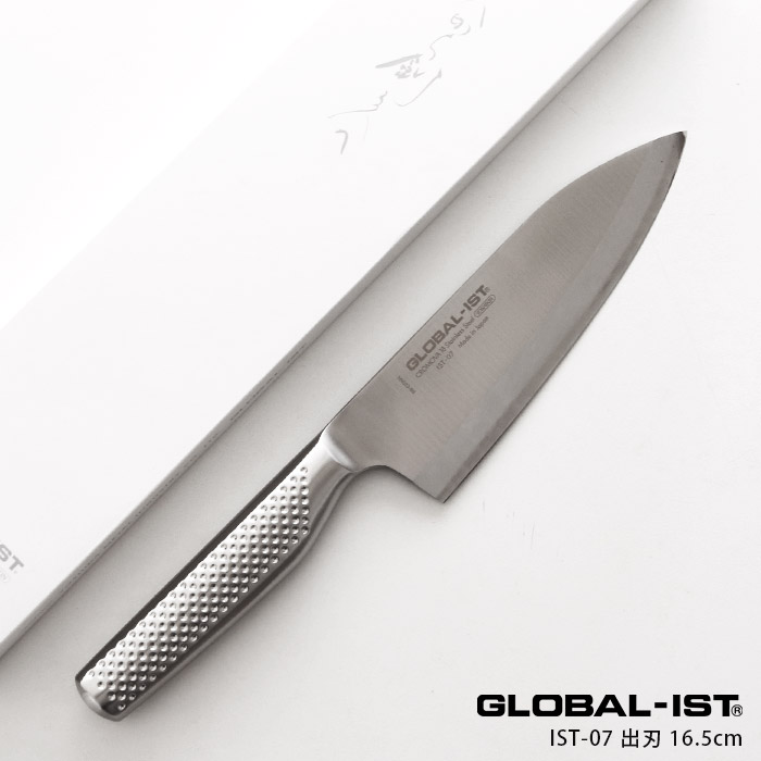 【楽天市場】［RSL］ GLOBAL-IST グローバル イスト 包丁 IST-07 出刃包丁 16.5cm ( 魚・魚介 )  右利き用・左利き用の2種 Deba 【 正規販売店 】【 メール便不可 】 : ファンベリー北欧雑貨とマリメッコ