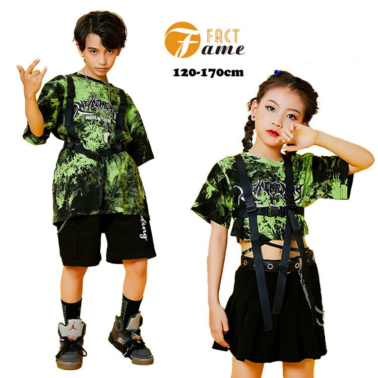 キッズ ダンス衣装 ステージ衣装 Tシャツ へそ出し スカート K Pop ヒップホップ セットアップ スポーツウェア カッコイイ Hiphop 発表会 練習着 派手 ファッション ガールズ 団体服 男の子 女の子 ストリート B系 ダンスウェア 1 170cm 日本正規代理店品 キッズ ダンス衣装 ステージ衣装 Tシャツ へそ出し スカート K Pop ヒップホップ セットアップ スポーツウェア カッコイイ Hiphop 発表会 練習着 派手 ファッション ガールズ 団体服 男の子 女の子 ストリート B系 ダンスウェア 1 170cm 日本正規代理店品