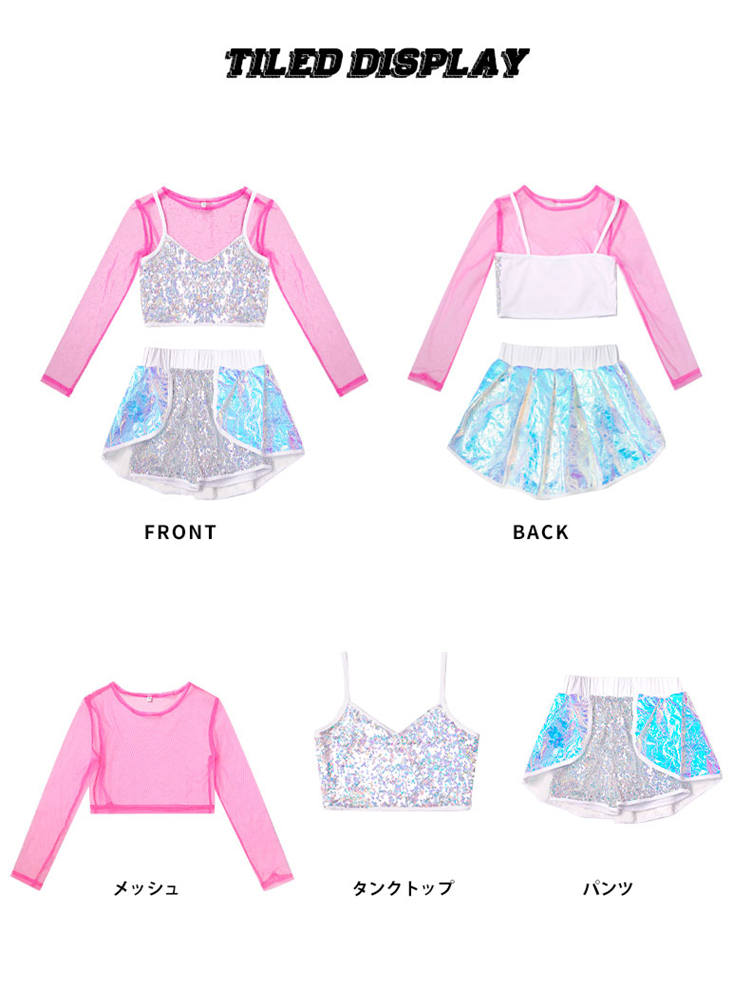 最大 Offクーポン スパンコール ジャズ ダンス衣装 女の子 セットアップ パンツセット K Pop Hiphop ステージ衣装 応援団 ダンスウェア 練習着 団体服 チアガール 発表会 Jazz Dance 1 130 140 150 160 Empresas Arteamais Com Br