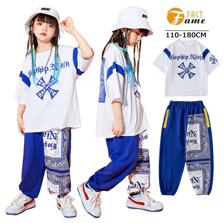 市場 キッズダンス衣装 HIPHOP 子供服 パンツ ヒップホップ 男の子 長ズボン ジャッズ tシャツ ガールズ ストリート