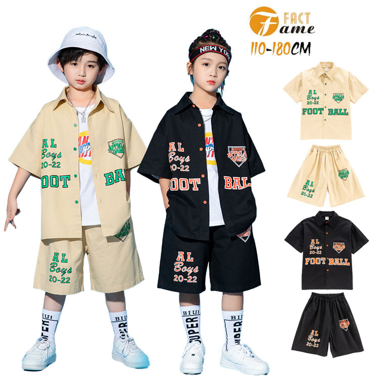キッズダンス衣装 子供服 ヒップホップ Tシャツ パンツ 半パンツ Hiphop ガールズ ジャッズ 英字柄 派手 原宿系 女の子 男の子 ダンスウェア ゆったり 体操服 Jazz 練習着 団体服 ジャズダンス ステージ衣装 2点セット 110 180cm 激安正規