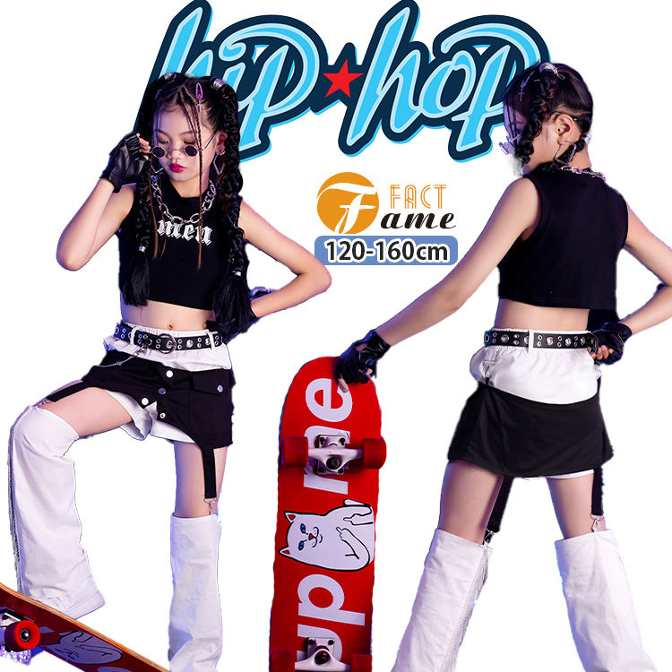 【フォークダンス衣装】ホワイト LOUIS 上下セット ツーピース セットアップ ウィンドブレーカー ジャージ 上下 メンズ レディース 大人