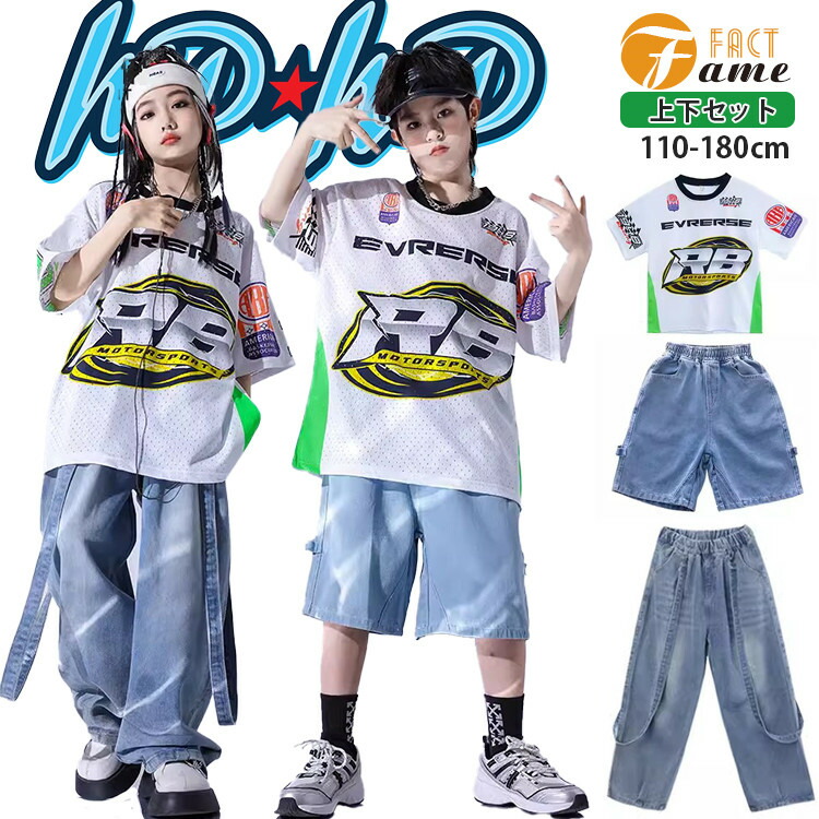 gentil スポーツ 社交ダンス衣装 黒・白 メッシュ・サテン　メンズ SALE】メンズラテンシャツ MS335 | MENS,ラテンシャツ,ラテン