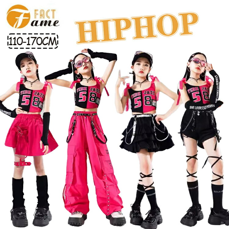 レア　ユニベアシティ　ダンボ　ポップコーン　衣装つき オンラインストア限定アイテム｜受注生産：3週間後お届け