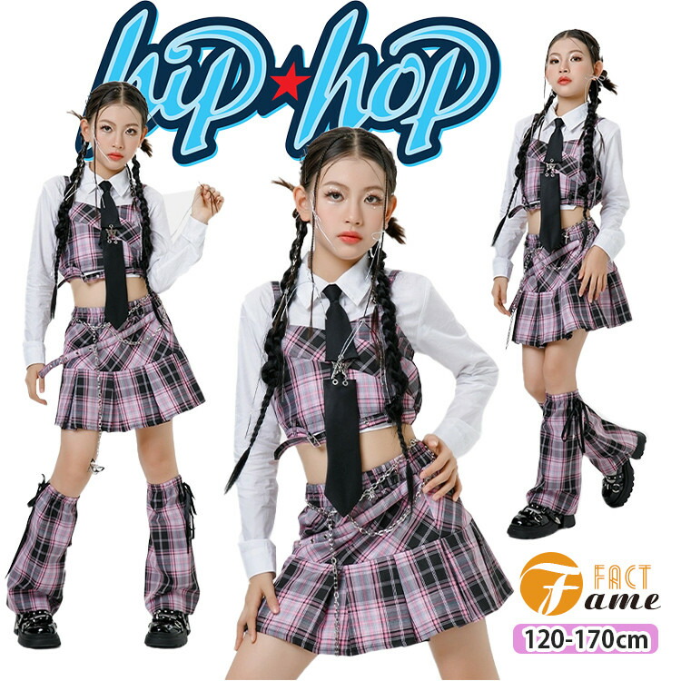 ピンク タータンチェック 子供服 女の子 ダンス衣装 スーツ風 ブラック 紫 キャミソール 白 長袖 シャツ へそ出し ネクタイ プリーツスカート Y2K キッズダンス 練習着 ヒップホップ 団体服 発表会 応援団 イベント カッコイイ jazz K-POP 120-170