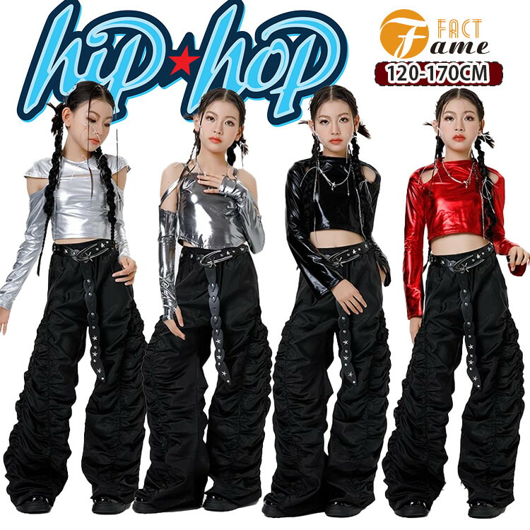 楽天市場】光沢 反射 女の子 ダンス衣装 キッズダンス 子供服