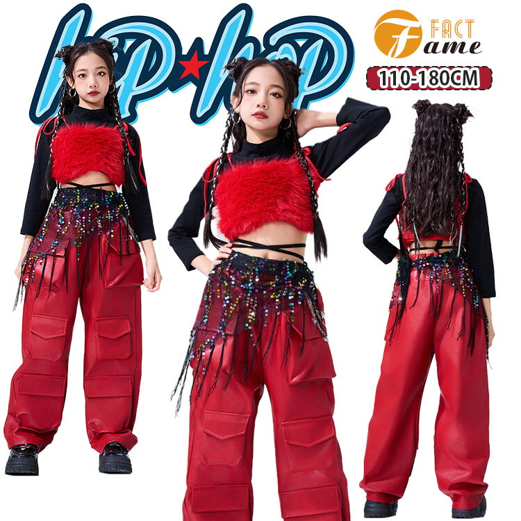 ・手作りダンス衣装　赤のワンショルダー 13枚　フレアパンツ6枚 手作りダンス衣装 赤のワンショルダー 13枚 フレアパンツ6枚