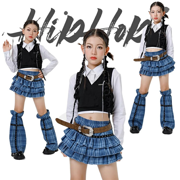 キッズ 女の子 ダンス衣装 チェック柄 長袖 スカートセット スーツ 白シャツ ヒップホップ レッグウォーマー ストリート系 かわいい へそ出し ジュニア jazz K-POP オシャレ ガールズ 練習着 団体服 応援団 発表会 120-170