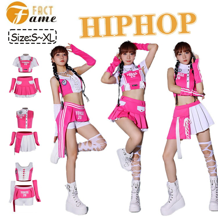 楽天市場】ピンク系 レディース ダンス衣装 ローズ色 セクシー ダンス