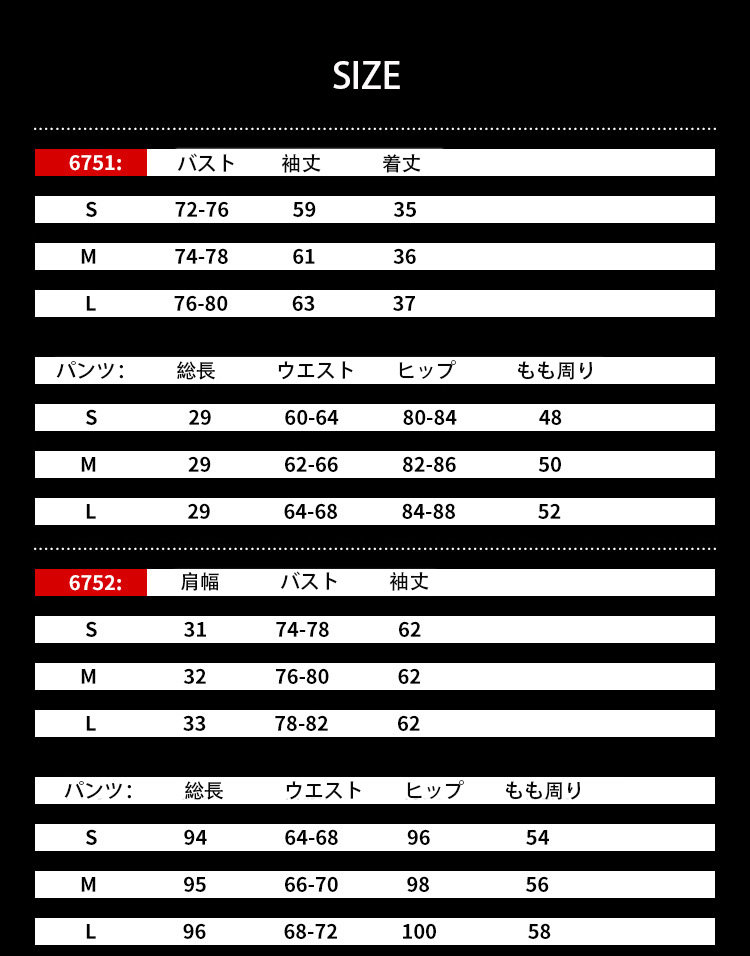 韓国 ダンス衣装 セットアップ レディース K Pop ヘソ出し 蛍光色 レディース ジャズ ダンス衣装 派手 韓国 セクシー Ds演出服 ヒップホップ チアガール 衣装 ステージ おしゃれ Jazz 練習着 団体 ダンスウェア Bilingualminds Com