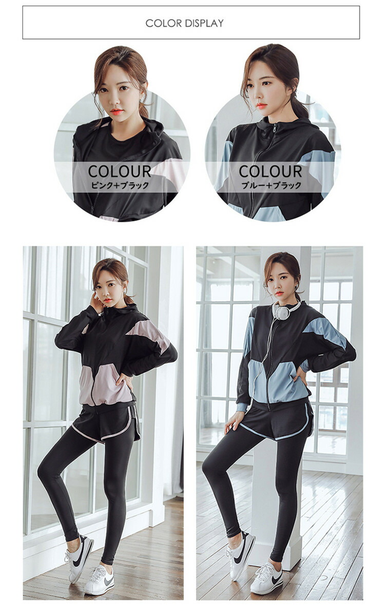 ヨガウェア スポーツウェア レディース ランニングウェア 上下セット 5点セット フィットネス ジャージ トレーニングウェア ジムウェア ウォーキングウェア 伸縮性 吸汗速乾 大きいサイズ フィットネスウェア おしゃれ M 3l Massage Mit Herz De