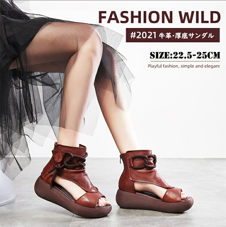 厚底サンダル レディース 夏期ブーツ 牛革 パンチングなめし革 カジュアル ショートストップブーツ レディース アンクルブーツ 中位ブーツ ブーツサンダル 繰出安直 至ってない チャック 厚底ヒール6cm 本革 朱炎下足 通い 通学 サンダル 貨物輸送無料 Acilemat Com