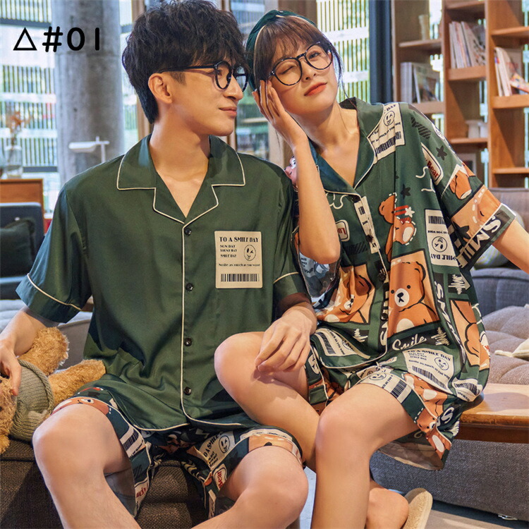 2着セット ペア パジャマ 上下セット シルク風 動物柄 夏 カップルパジャマ 夏 寝間着 寝巻き ペア ルームウェア 結婚祝い お揃い おしゃれ レディース メンズ 半袖 パジャマ 可愛い 部屋着 父の日 母の日 プレゼント 5タイプ選べる 送料無料 Fmcholollan Org Mx