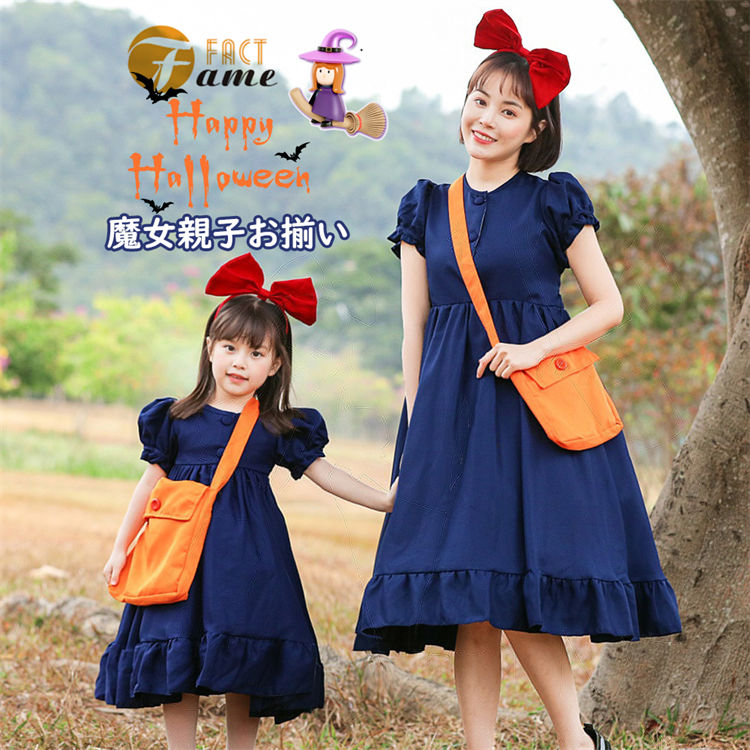 たーたんページ4点【anyfam】姉妹お揃い　ワンピース　キキ　コスプレ any FAM ワンピース 「any FAM× リトルツインスターズ 」キキ