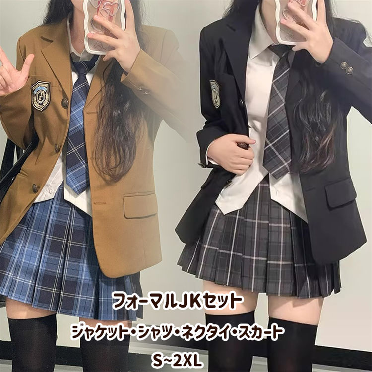 バーバリー　フォーマル　スーツ　エンブレム　ノバチェック　スカート　ブレザー 楽天市場】4色 ブレザー 制服 女子高校生 JK 制服 フォーマル