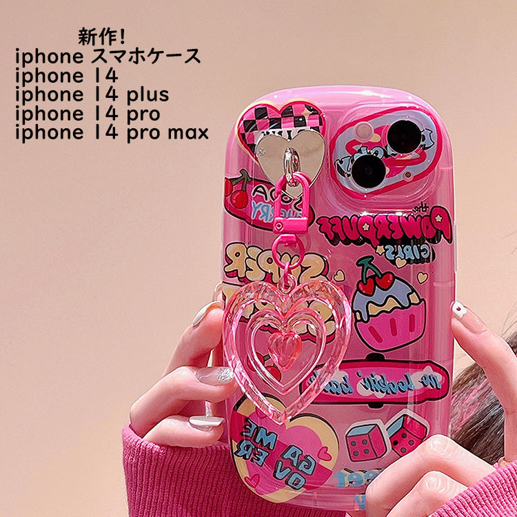 ケース スマホケース スマホ 渋谷 ギャル Y2k おしゃれ かわいい 韓国 小物ポーチ 軽量 Iphone11promax Iphone11 Iphone12promax Iphone12pro Iphone12 Iphone13promax Iphone13pro Iphone13 Iphone 14 Pro Max Plus 5 Off