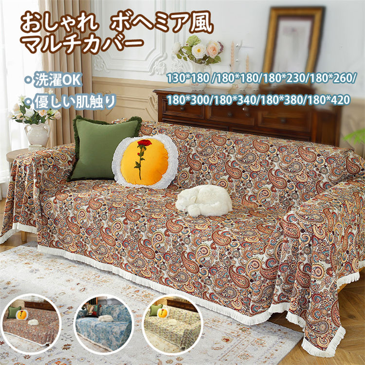 外国製ソファー オーダーソファー 専用】ソファ ソファー✨ ZX Design