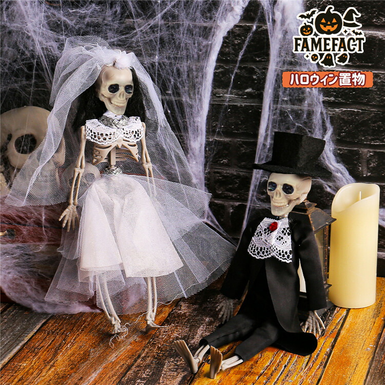 ハロウィン 家型オブジェ ハロウィン 飾り ハロウィーン 装飾 7個セット 置き物 飾り付け