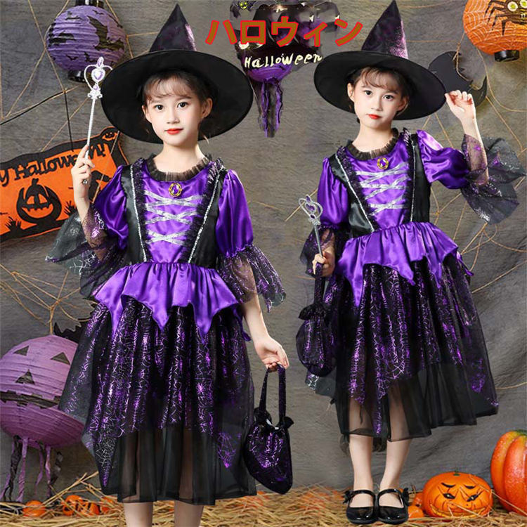 ハロウィンロリータウィッチコスチュームセットアップ