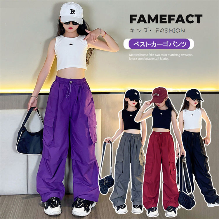 キッズ セットアップ 韓国子供服 おしゃれ へそ出し 春夏 女の子  ワイドパンツ チェックパンツ セットアップ 楽チン お洒落 韓国ファッション 短袖 可愛い カジ aa-setto-a8001.jpg