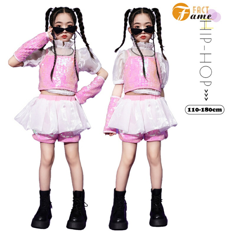 【ハンドメイド品】社交ダンス　セットアップ　ピンク系　ペイズリー風　Mサイズ ダンス衣装 ストリート系カジュアルダンスセット キッズ|ダンス