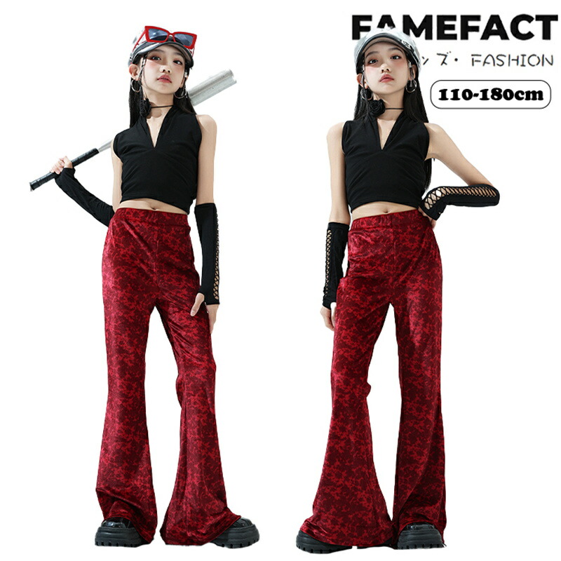 楽天市場】キッズ ダンス衣装 ヒップホップ 衣装 ホルターネック