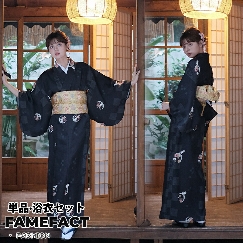 夢工房 うさぎと百合の浴衣 楽天市場】夢工房 浴衣 ゆかたセット お仕立て済み 夢工房 浴衣