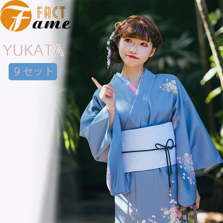 着物 レディース 着物ドレス ブルー 青 大人 女の子 浴衣 ジュニア 花柄 夏祭り 可愛い 花火大会 盆踊り 文化祭 パーティー 女性 女性浴衣 女性用 ゆかた 可愛い きれいめ 部屋着 撮影用 プレゼント