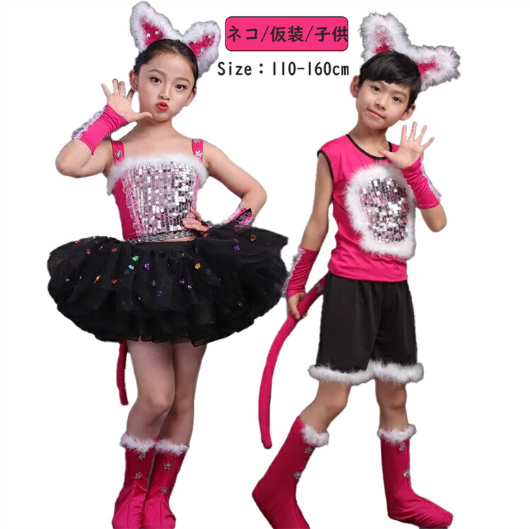 キングダム 信 コスプレ 衣装 150 160 ハロウィン 子供 撮影 イベント キングダム 信 コスプレ 衣装 150 160 ハロウィン 子供 撮影