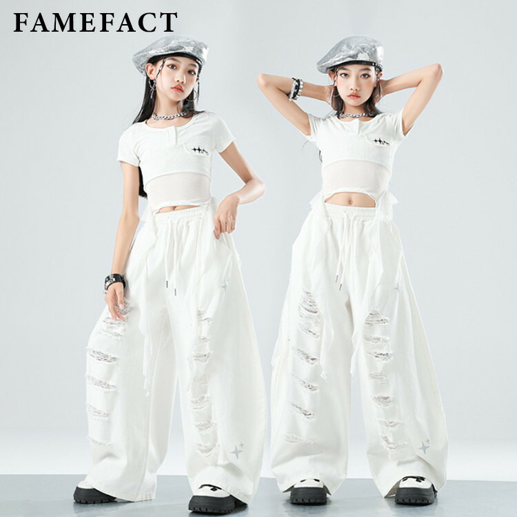 楽天市場】白 キッズ ダンス衣装 女の子 ダメージ ワイドパンツ Y2K