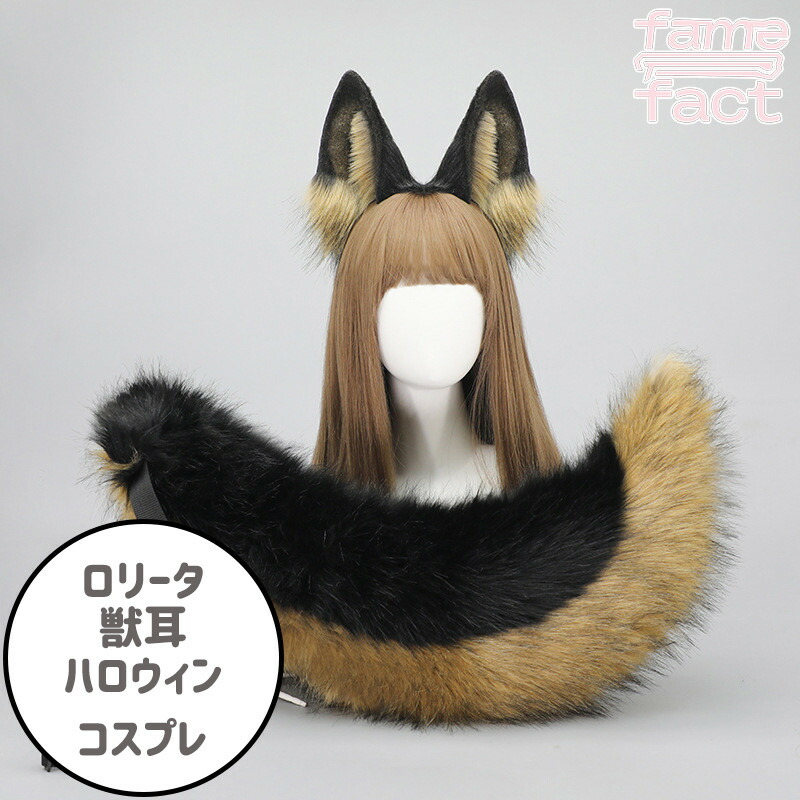 楽天市場】Malymoon ゼブラコスプレ [マリームーン コスプレ ゼブラ