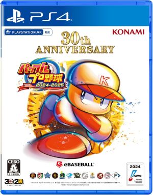 Nintendo Switch - パワプロ2024-2025 任天堂　Switch リアル パワフルプロ野球2024-2025 SW版 Amazon.co.jp: : Games