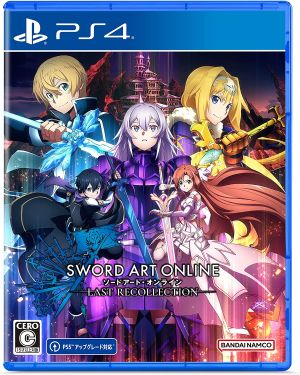 (PS4)ソードアート･オンライン ラスト リコレクション(新品)