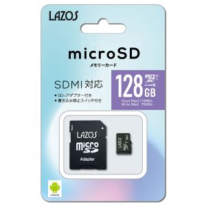 3ds 3dsll Switch Microsdxcメモリーカード 128gb Sdアダプター付き Class10 新品 あす楽対応 Crunchusers Com