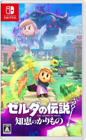 楽天市場】(Switch)スーパー マリオパーティ ジャンボリー(新品