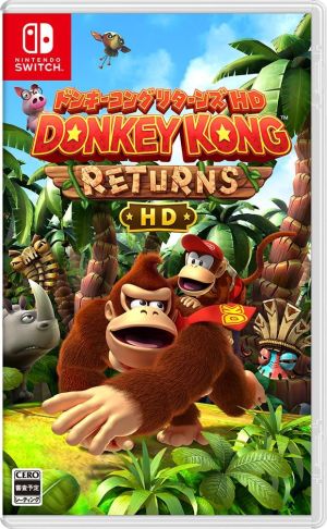 楽天市場】(Switch)スーパー マリオパーティ ジャンボリー(新品