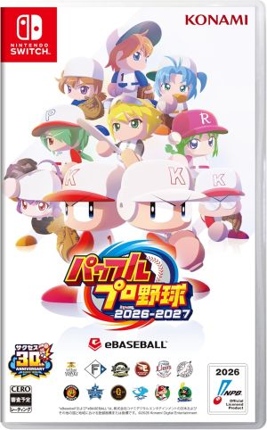 楽天市場】【特典】Nintendo Switch パワフルプロ野球2026-2027[コナミ