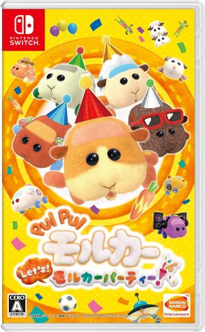 (送料無料)(Switch)PUI PUI モルカー Let's!モルカーパーティー!(新品)画像