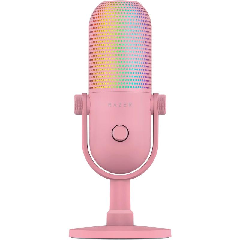 Razer レイザー Seiren V3 Chroma|ファミラ