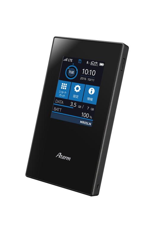 NECプラットフォームズ USB 自動SIM切り替え LTE モバイルルーター Aterm MR05LN ( デュアルSIM 対応 / nanoSIM&times;2 ) PA-MR05LN｜ファミラ