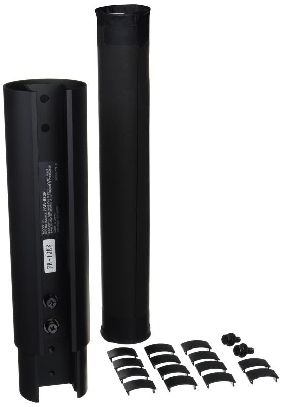 ソニー サスペンションサポートジョイントポール PSS-630P｜ファミラ 21,903円